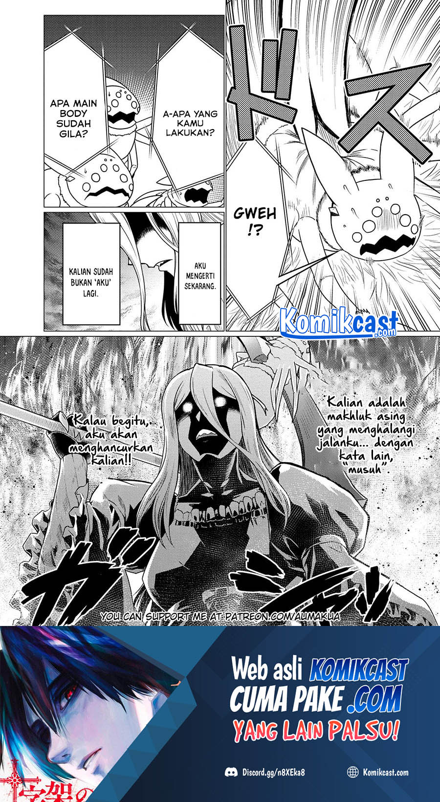 Kumo desu ga, Nani Ka? Chapter 57.1 Bahasa Indonesia